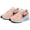 Nike Air Max Excee 'Washed Coral' Женские CD5432-600