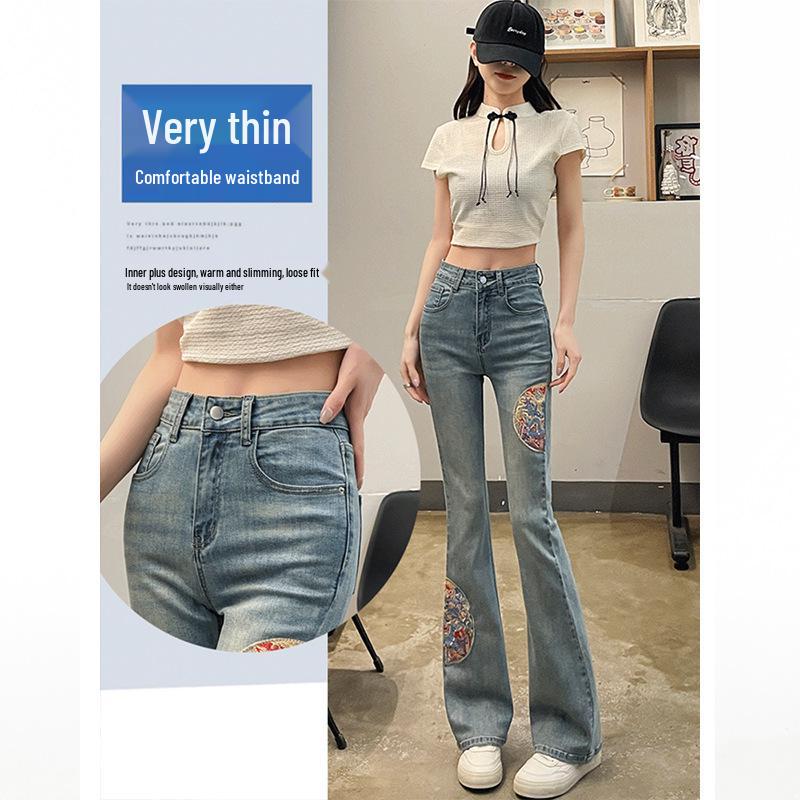 Женские джинсы клеш с вышивкой высокой посадки - Весенне-летний национальный стиль