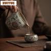 Кильн Ру Соединяющаяся Ветвь Украшение Лотос Чайник Для Заварки Разливать Чай Ча Хай Диспенсер Чашка Справедливости Справедливая Кружка Китайский Набор Для Чая Принадлежности