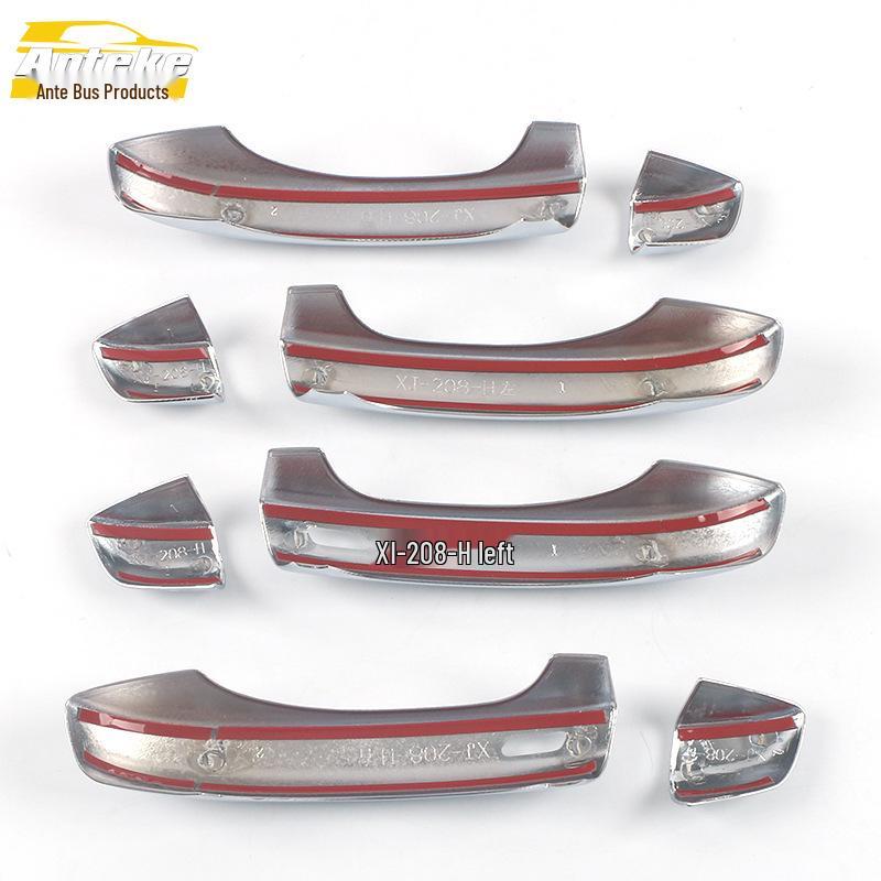 2020 Hao Yue Накладка на ручку двери автомобиля Декоративная наклейка с яркой полосой