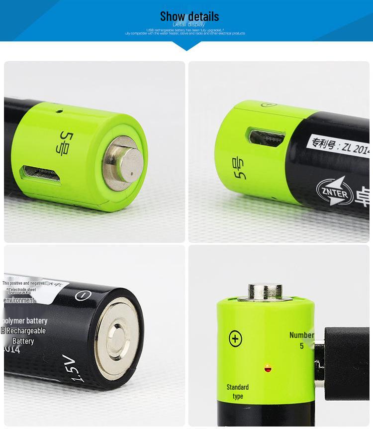 Зарядное устройство для аккумуляторов 5-го поколения USB с быстрой зарядкой для литиевых батарей 1,5 В, 4-слотное умное универсальное бьюти-устройство