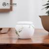 Nanshan Large Ceramic Sealed Tea Caddy for Kung Fu Tea