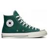Converse Кеды Chuck Taylor All Star 70 Hi Midnight Clover 168508C