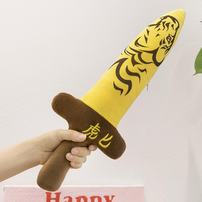 Creative handsome tiger dagger plush pillow boy birthday gift cow fork home ornament ring gift