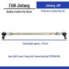 Compatible with Jiefang J6P Gearbox Shift Lever Ball Joint and Connecting Rod Fixing Arm