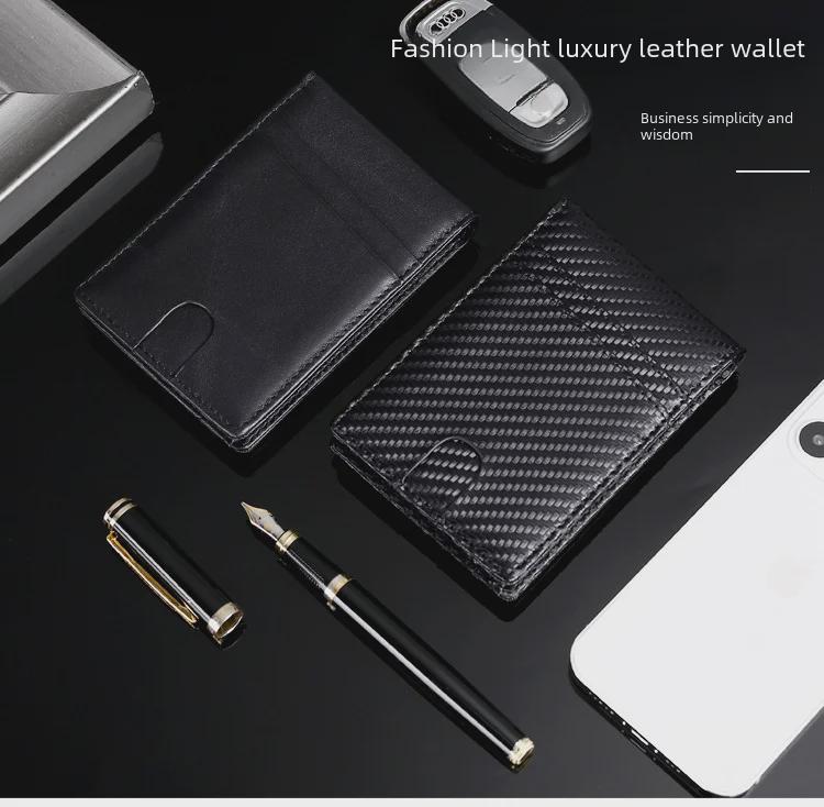 Кожаный кошелек с защитой от кражи RFID и держателем Airtag для мужчин - дизайн из углеродного волокна