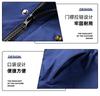 Three in One Outdoor Hooded Jacket
