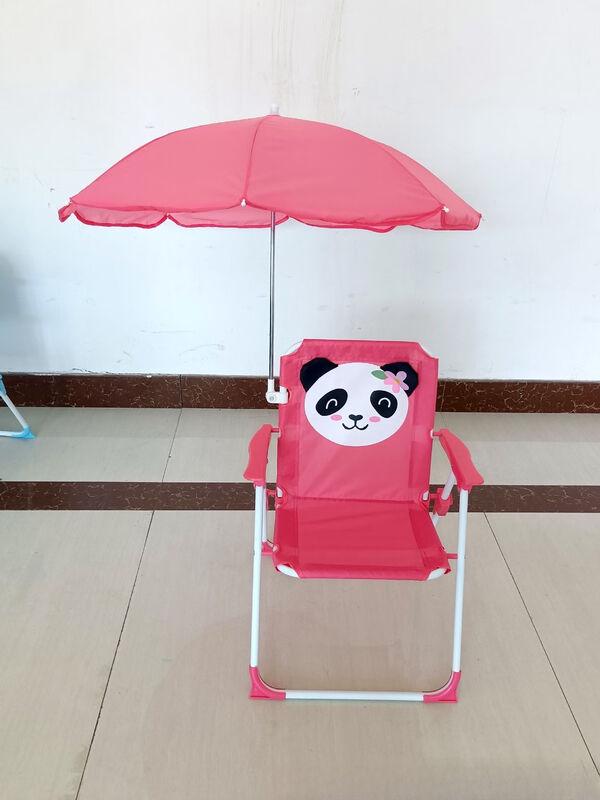 INS-Style Lion Beach Parasol