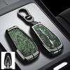 Премиальный чехол для ключа для моделей Changan Oshan Z6, X5 Plus, X7 Plus, 1.5T