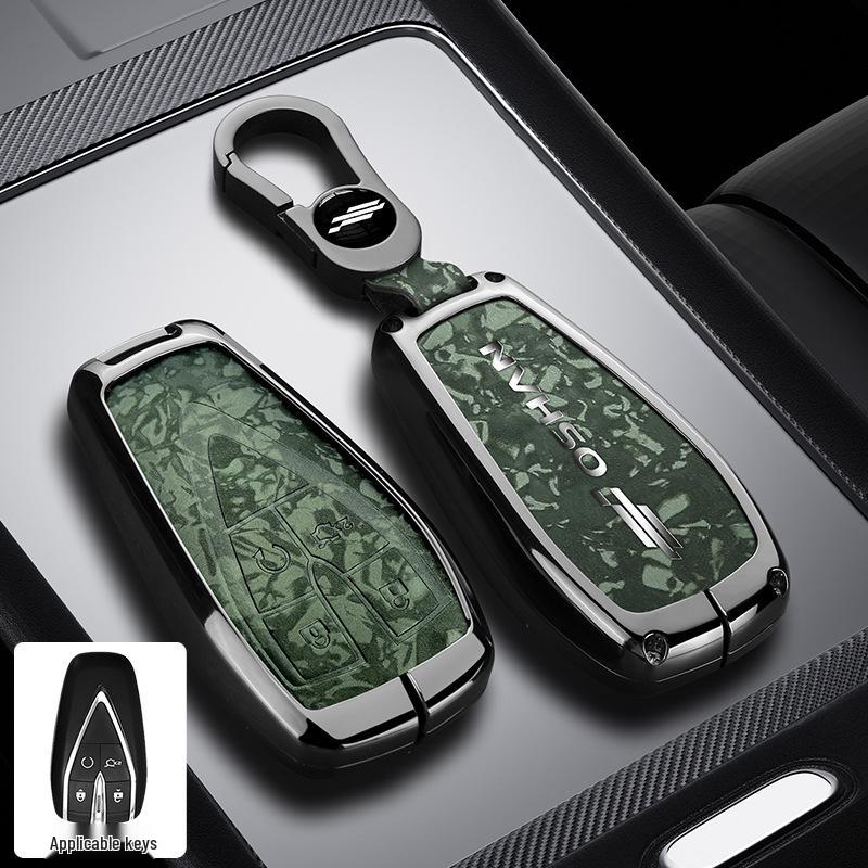 Премиальный чехол для ключа для моделей Changan Oshan Z6, X5 Plus, X7 Plus, 1.5T