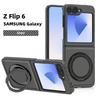 Для Samsung Galaxy Z Flip 7 6 5 4 3 Роскошный Магнитный Жесткий Чехол с Текстурой Углеродного Волокна с Держателем-Кольцом Подставка для Телефона Совместимая Обложка