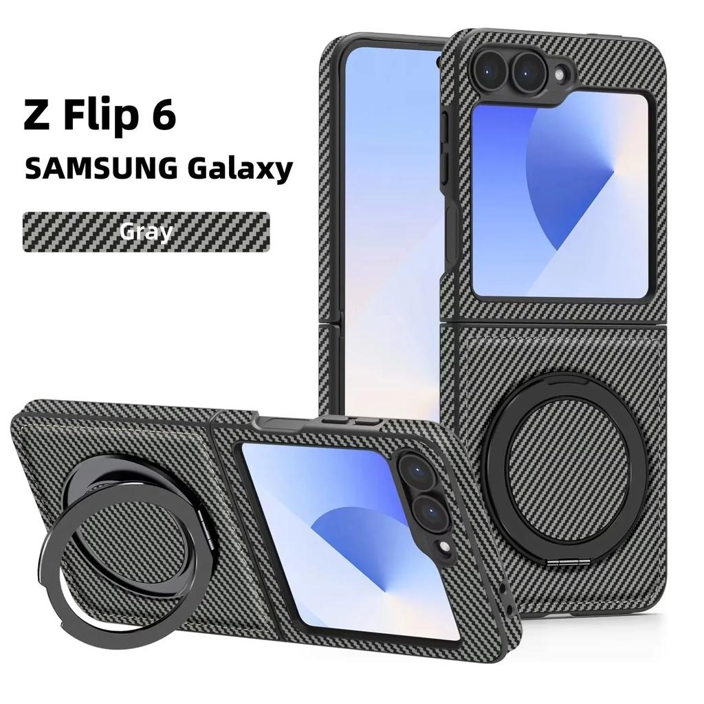 Для Samsung Galaxy Z Flip 7 6 5 4 3 Роскошный Магнитный Жесткий Чехол с Текстурой Углеродного Волокна с Держателем-Кольцом Подставка для Телефона Совместимая Обложка