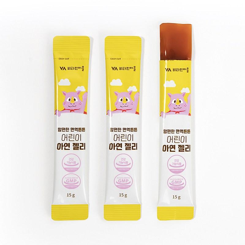 Витаминная деревня Комфортный иммунитет Сильный Детский цинковый мармелад 15 шт., 15 порций, 1 штука