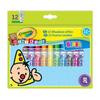 | Set of Markers | Mini Kids My First Markers 12 Pcs