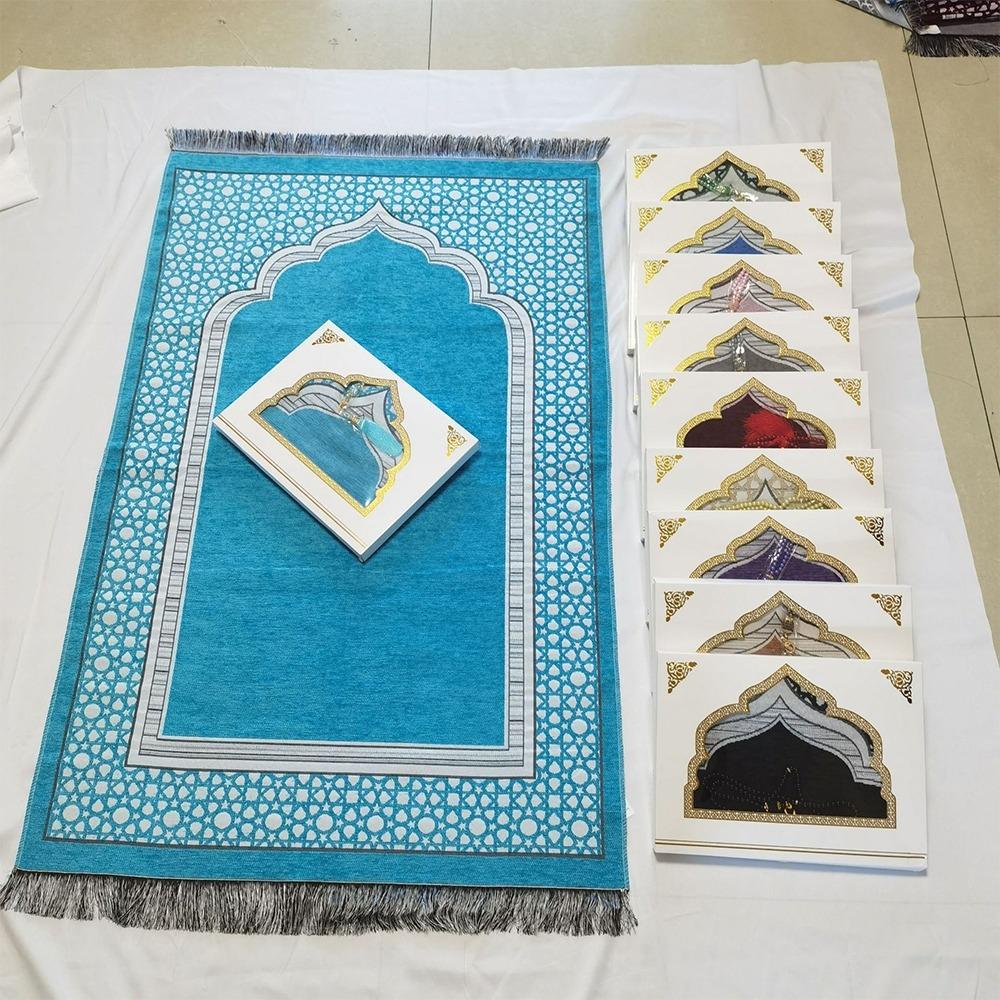 Нескользящий Набор Молитвенных Ковриков Прямоугольный Джанамаз Саджада Исламские Подарки Мусульманский Молитвенный Коврик Женщины Мужчины
