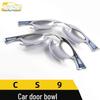Cheetah CS9 Door Bowl Decorative Anti-Scratch Sticker - Chrome Plated Exterior Handle Accessory