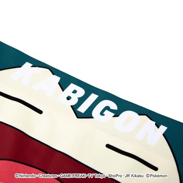 Боксеры-трусы Pokemon Snorlax M [Hip Shop] Мужские