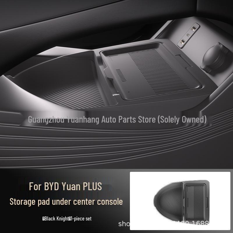 Органайзер-лоток для хранения на центральной консоли BYD Yuan Plus для модели 2024 года