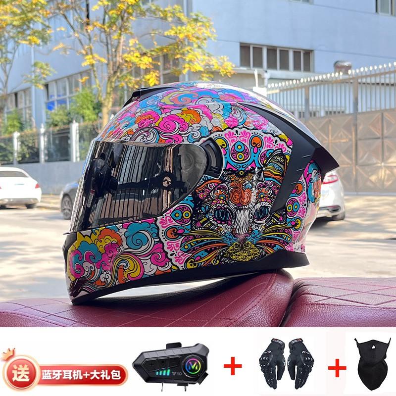 Full Face Motorcycle Helmet With Bluetooth Intercom Men Women Riders ABS Material Dual Visor Winter Use