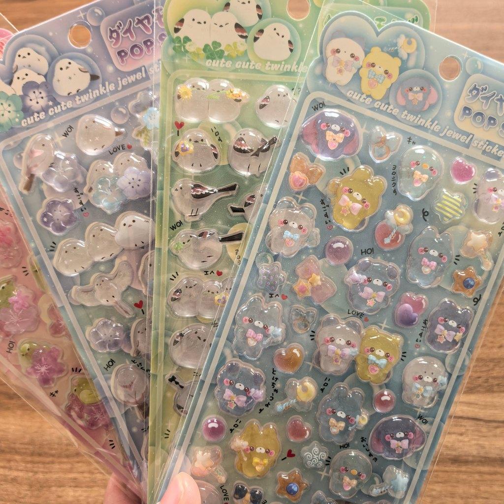 Shiny Crystal Decorative Stickers Cute Animal Flower Embellishments For Journal Diy Phone Case Recordingyourlife Store