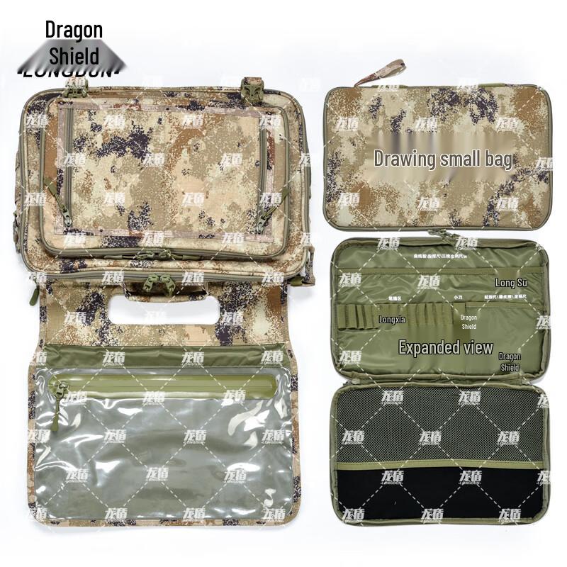 Long Shield Tactical Backpack
