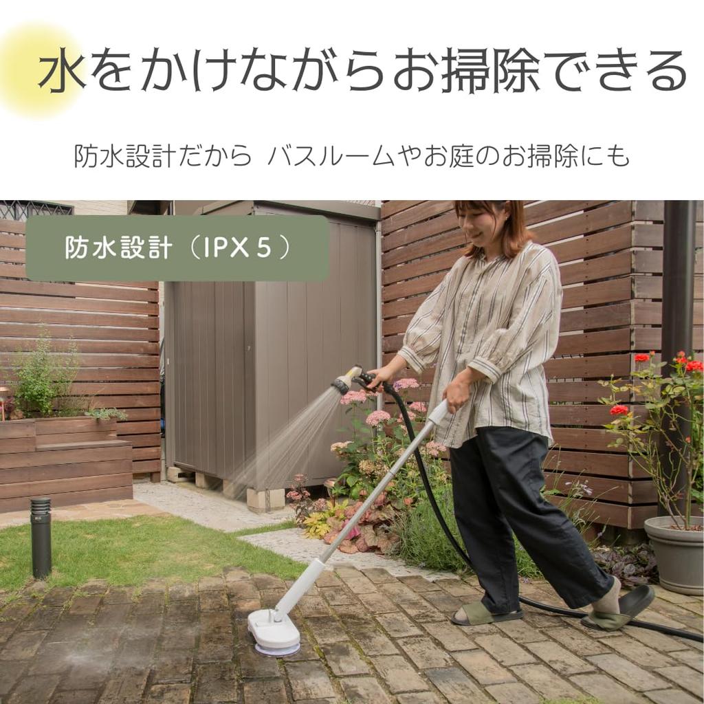 CCP Cordless Rotating Electric Mop Wet Compatible with Hardwood Floors ZJ-MA42-WH Mop, Cleaner, Waterproof, Mopping, Mopping, Freestanding,