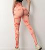 Tie-Dye High Waist Tummy-Control Butt-Lifting Yoga Leggings