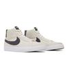 Zoom Blazer Mid SB Phantom Cave Purple 864349-011