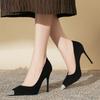 New High Quality Suede Women Pumps Sexy Metal Decoration Pointed Toe Thin High Heels for Women Black Elegant Banquet Dress Shoes
