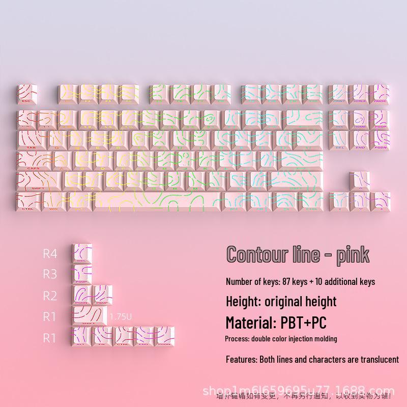 Прозрачные кейкапы Contour 4.0 Gradient - Оригинальная высота, Трескающиеся символы, 6087108 Пользовательская механическая клавиатура