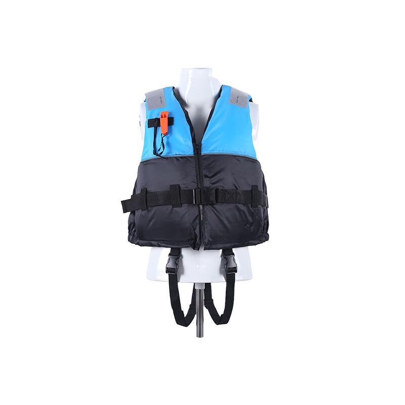 Linpan Portable Adult Leisure Life Vest