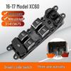 Совместимый выключатель стеклоподъемника для Volvo XC60, V60, S60, XC40, XC80, XC90