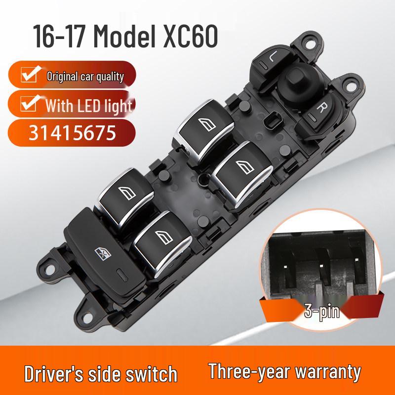 Совместимый выключатель стеклоподъемника для Volvo XC60, V60, S60, XC40, XC80, XC90