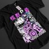 Футболка Kaiju N 8 Футболка Кафка Футболка Мина Асиро Топ Рено Кикору Аниме-футболка Исао