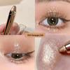 MYHO One-Touch Waterproof Eye Shadow Stick — стойкий, не размазывающийся крем-хайлайтер