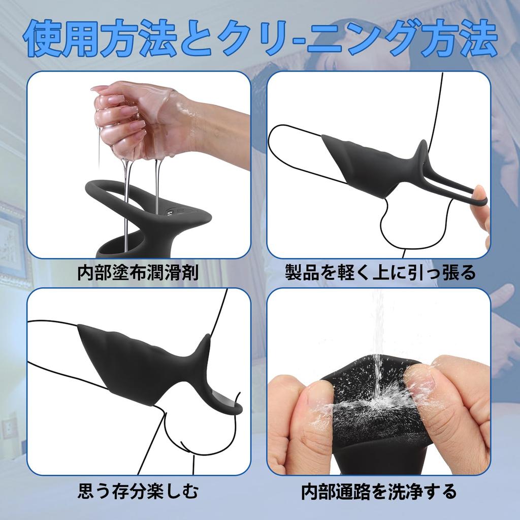 QUWANNICE Penis Ring Cock Ring Dual Motor 10 Remote Control Glans Vibrator Electric Vibrator Strong Vibration Male Adult Toy Made of Highly Elastic