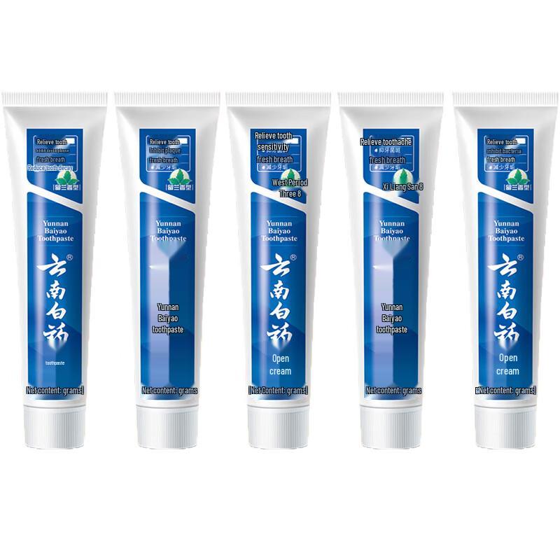 Зубная паста Yunnan Baiyao с мятой, 5 x 65 г