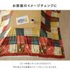 Футон Kotatsu Коричневый 210 x 210 см [Ikehiko Corporation] Прибл.