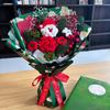 1Pc Christmas Bouquet Finished Pure Handmade Wool Flower Nobesong Holly Gift Hand Bouquet