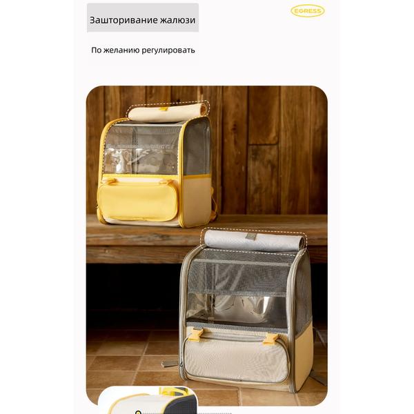 Large Capacity Lightweight Cat Backpack, Breathable Pet Carrier for Outdoor Travel, Portable Dog Bag with Mesh Ventilation