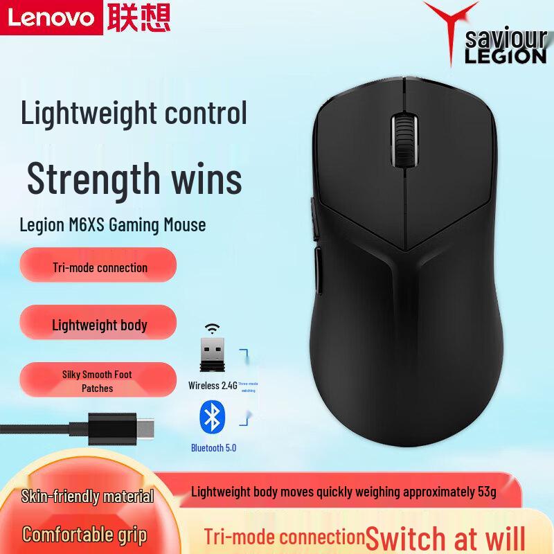 Lenovo Legion M6X Se Wireless Gaming Mouse