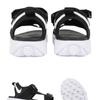 Nike Sandals W Vista