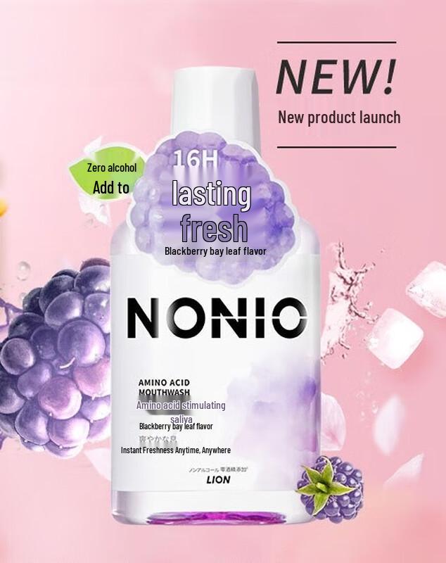 Lion NONIO ополаскиватель для рта с аминокислотами
