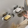 2Pcs Punch-Free Wall-mounted Soap Dish Aluminum Soap Storage Tray Soap Dish Holder  Kitchen