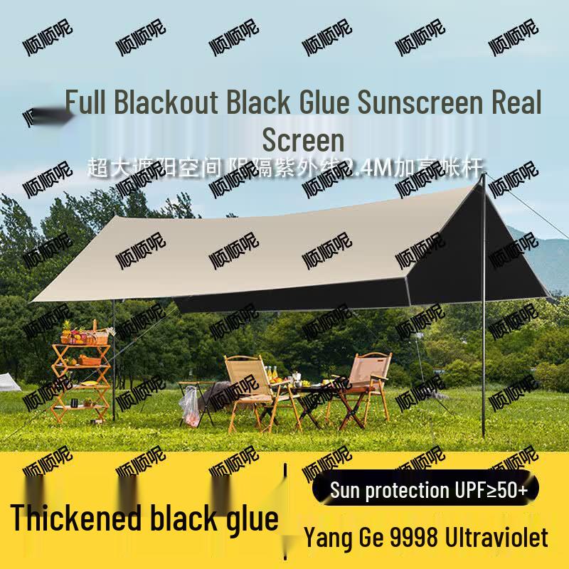Shunshunni Premium Blackout Camping Tarp