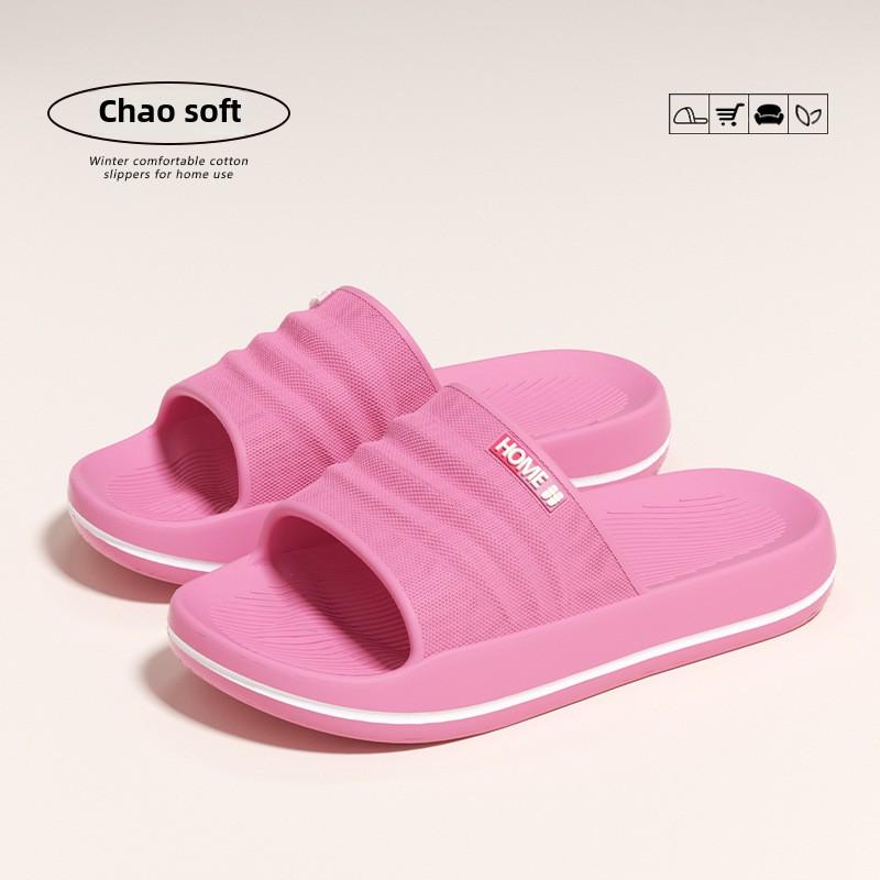 Мужские домашние тапочки, домашние тапочки, толстая подошва EVA, противоскользящие тапочки для душа и душа, против запаха