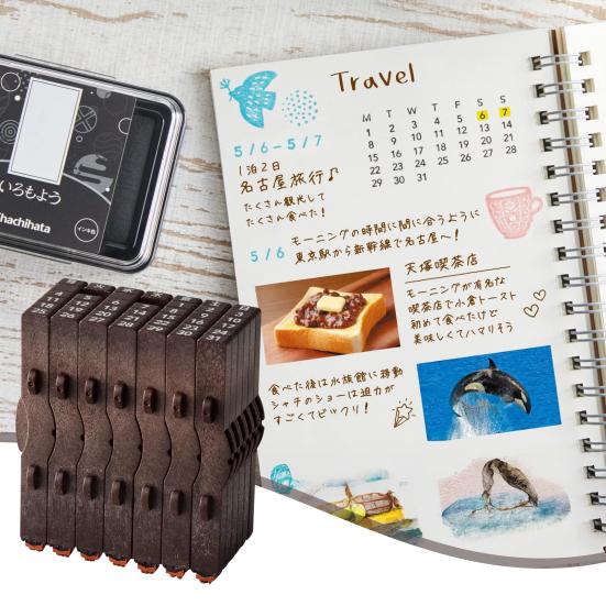 Таймблоки Подключенный Календарный Штамп Многоразовый Консолидированный Цифровой Штамп Сделай Сам Таймблоки Настраиваемый Собери Месяцы Недели Списки