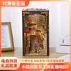 3D Stereo Puzzle Diagonal Alley Christmas Simulation Stereo Model Ornaments Puzzle Wood Puzzle Children's Early Education