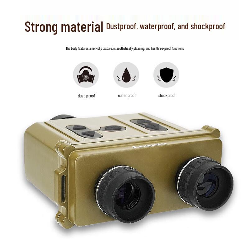 LCANTU Single-Tube Laser Rangefinder