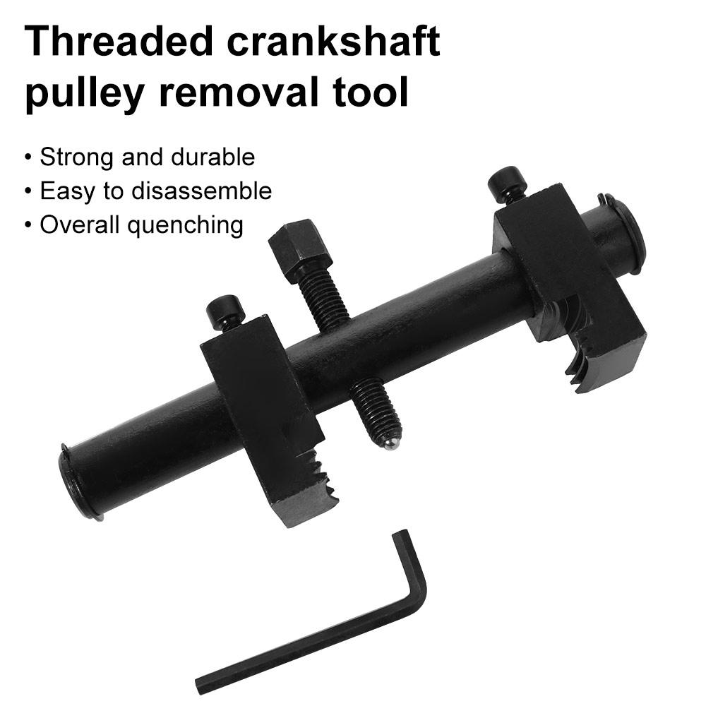 Firm Grip Crankshaft Remover Tool Non-slip Steering Wheels Disassembly Tool Repair Tools